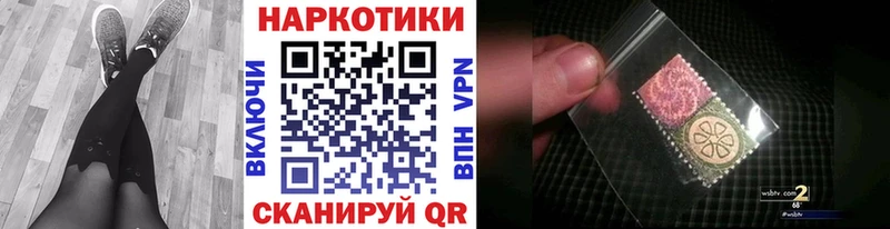 Где продают наркотики Аргун АМФЕТАМИН Каннабис МЕФ ГАШИШ ОМГ ОМГ как зайти A-PVP