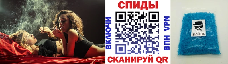 Амфетамин VHQ  OMG как войти  Аргун 