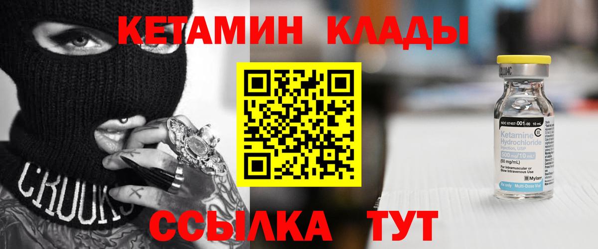 Галлюциногенные грибы Аргун