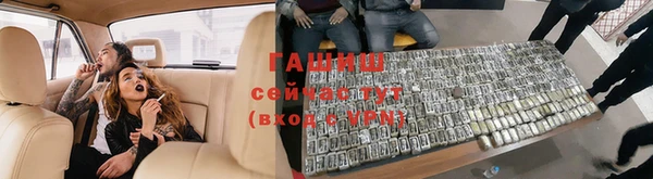 MDMA Premium VHQ Ветлуга