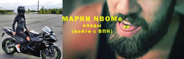 героин Покров
