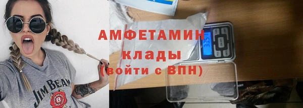 mix Видное