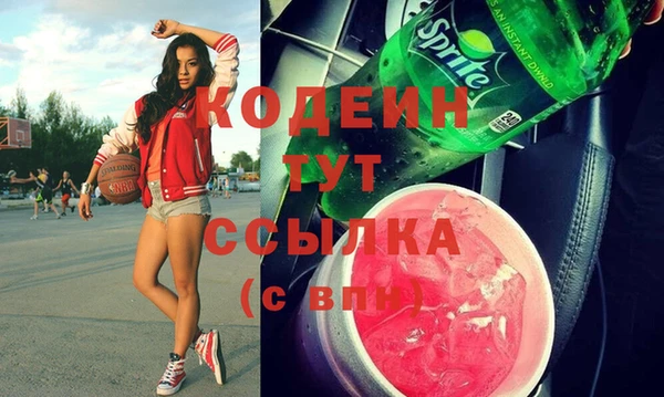 соль курить ск Покачи