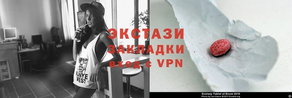 героин Покров