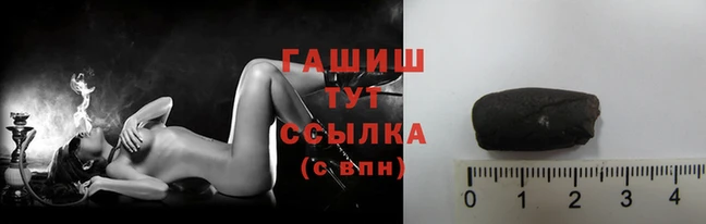 героин Покров