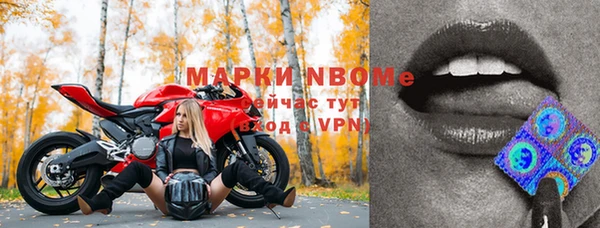 соль курить ск Покачи