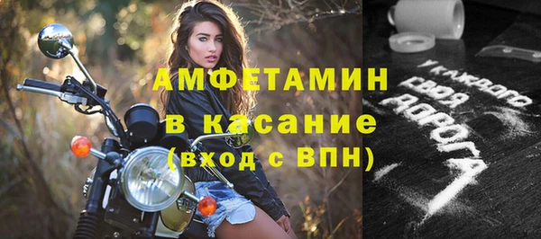 героин Покров