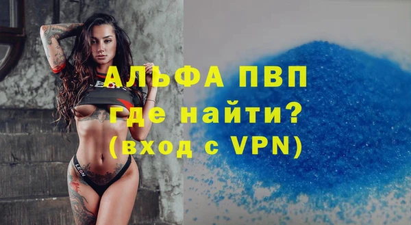 соль курить ск Покачи