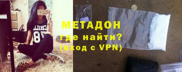 соль курить ск Покачи