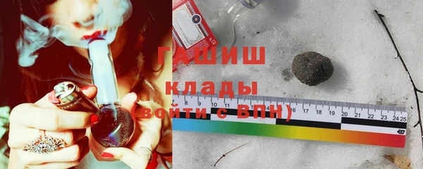 героин Покров