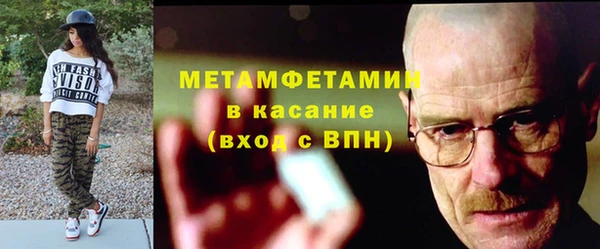 героин Покров