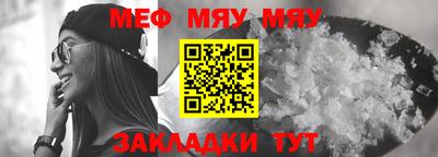 mix Аргун