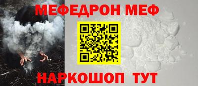 mix Аргун
