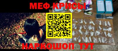 mix Аргун