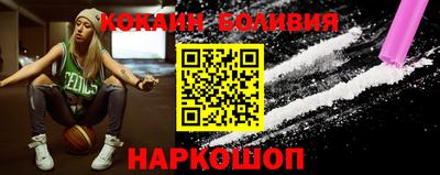 mix Аргун