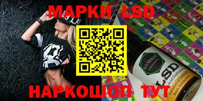 дистиллят марихуана Абинск