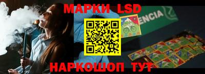 МДПВ Апшеронск