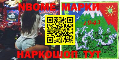 дистиллят марихуана Абинск