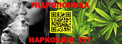 наркотики Азнакаево