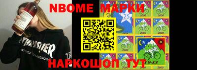 mix Аргун