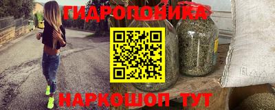 наркотики Азнакаево