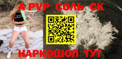 mix Аргун