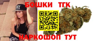спайс Апрелевка