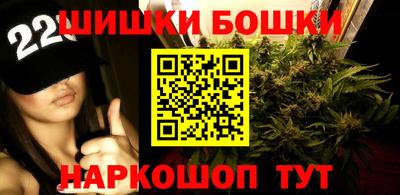 спайс Апрелевка