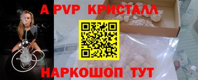 mix Аргун