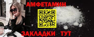 mix Аргун