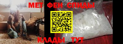 COCAINE Апрелевка