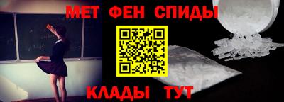 mix Аргун