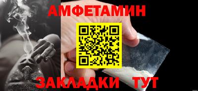 mix Аргун