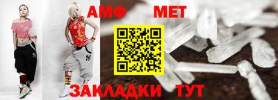 mix Аргун