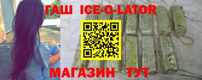 mix Аргун