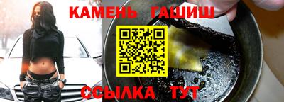 наркотики Азнакаево