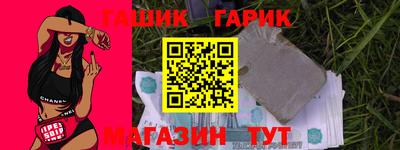 дистиллят марихуана Абинск