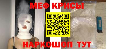 mix Аргун