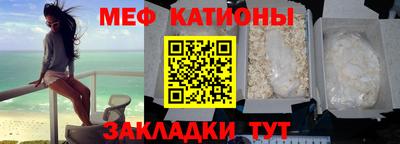 спайс Апрелевка