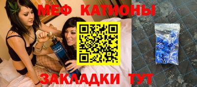 наркотики Азнакаево